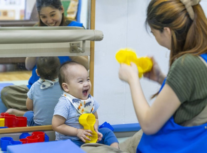 infant care centre singapore