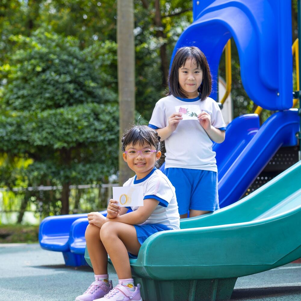 little footprints preschool