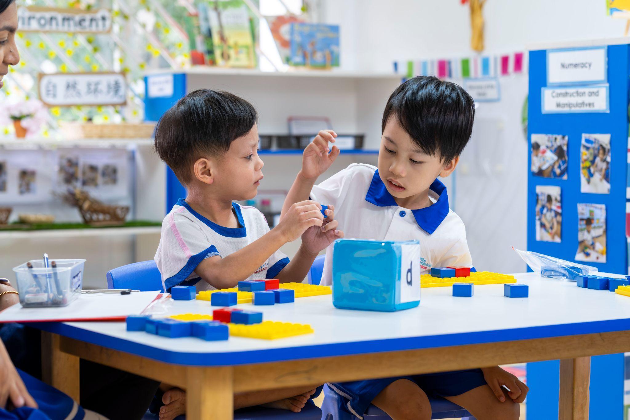 kids play