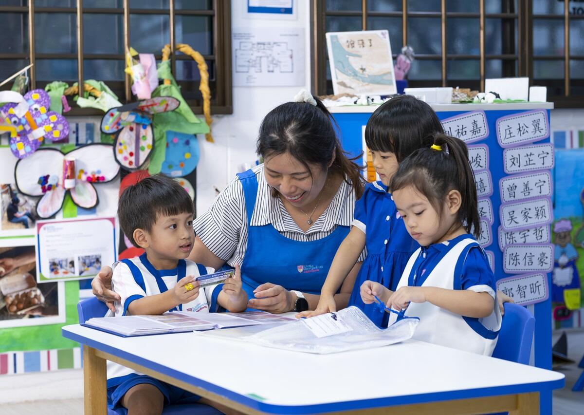 preschool learning activities