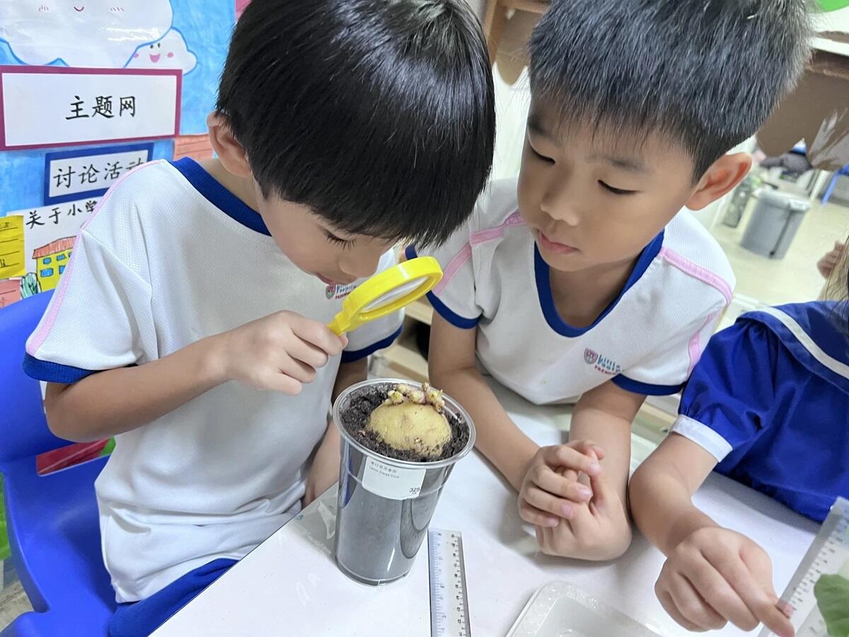childcare singapore