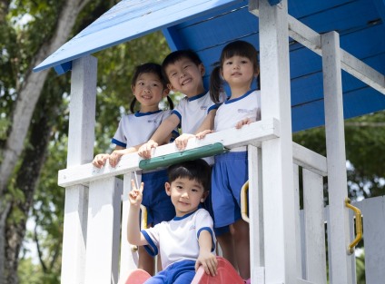 best preschool singapore