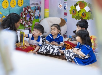 preschool singapore
