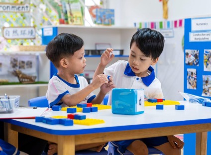 kids play